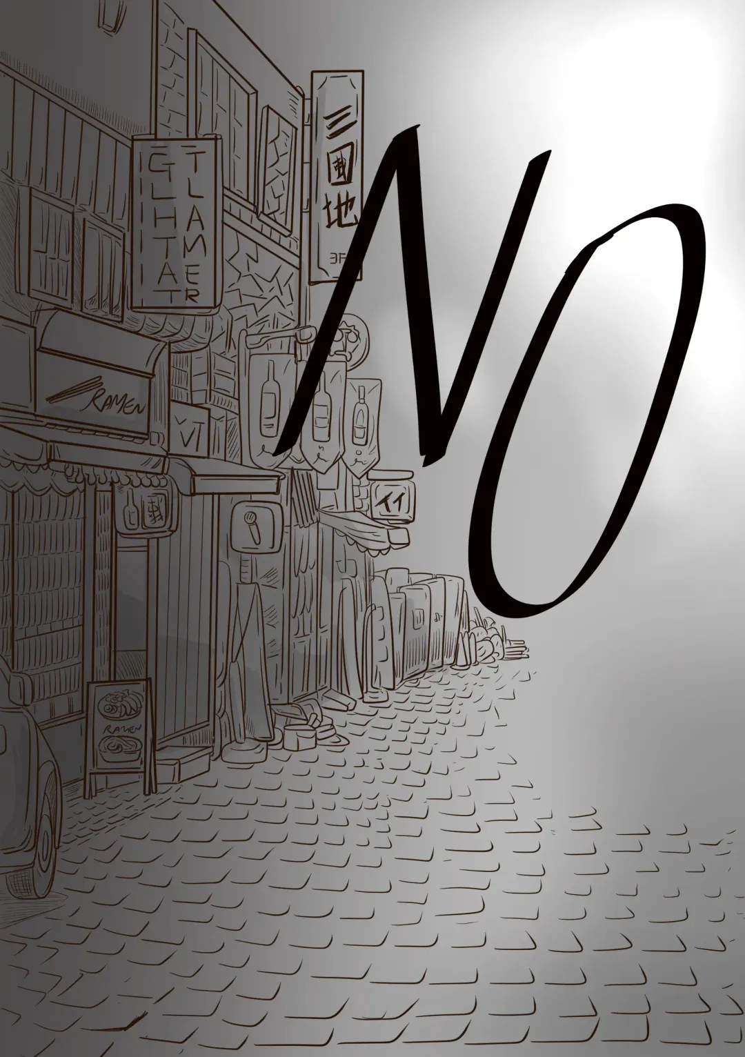 [Valdam] The case of crossdresser murderi(ENG)女装男子殺人事件 Fhentai - Page 19