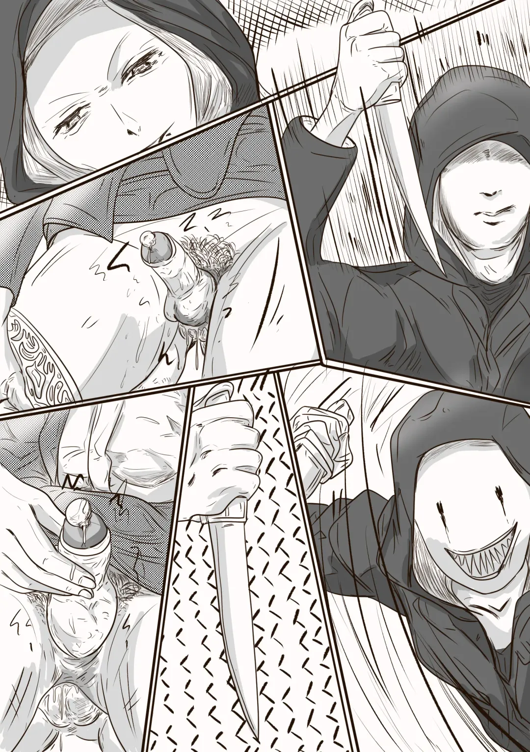 [Valdam] The case of crossdresser murderi(ENG)女装男子殺人事件 Fhentai - Page 42