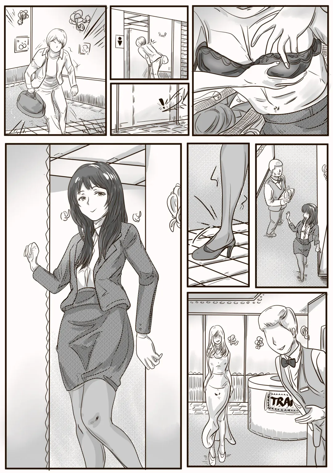 [Valdam] The case of crossdresser murderi(ENG)女装男子殺人事件 Fhentai - Page 5
