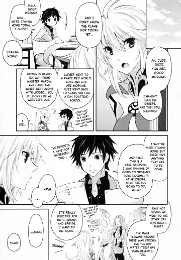 [Shiina] Gohoubi no Ataekata - Onsen Hen | How to give a reward - Hot spring edition Fhentai.net - Page 4