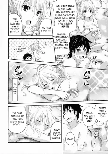 [Shiina] Gohoubi no Ataekata - Onsen Hen | How to give a reward - Hot spring edition Fhentai.net - Page 7