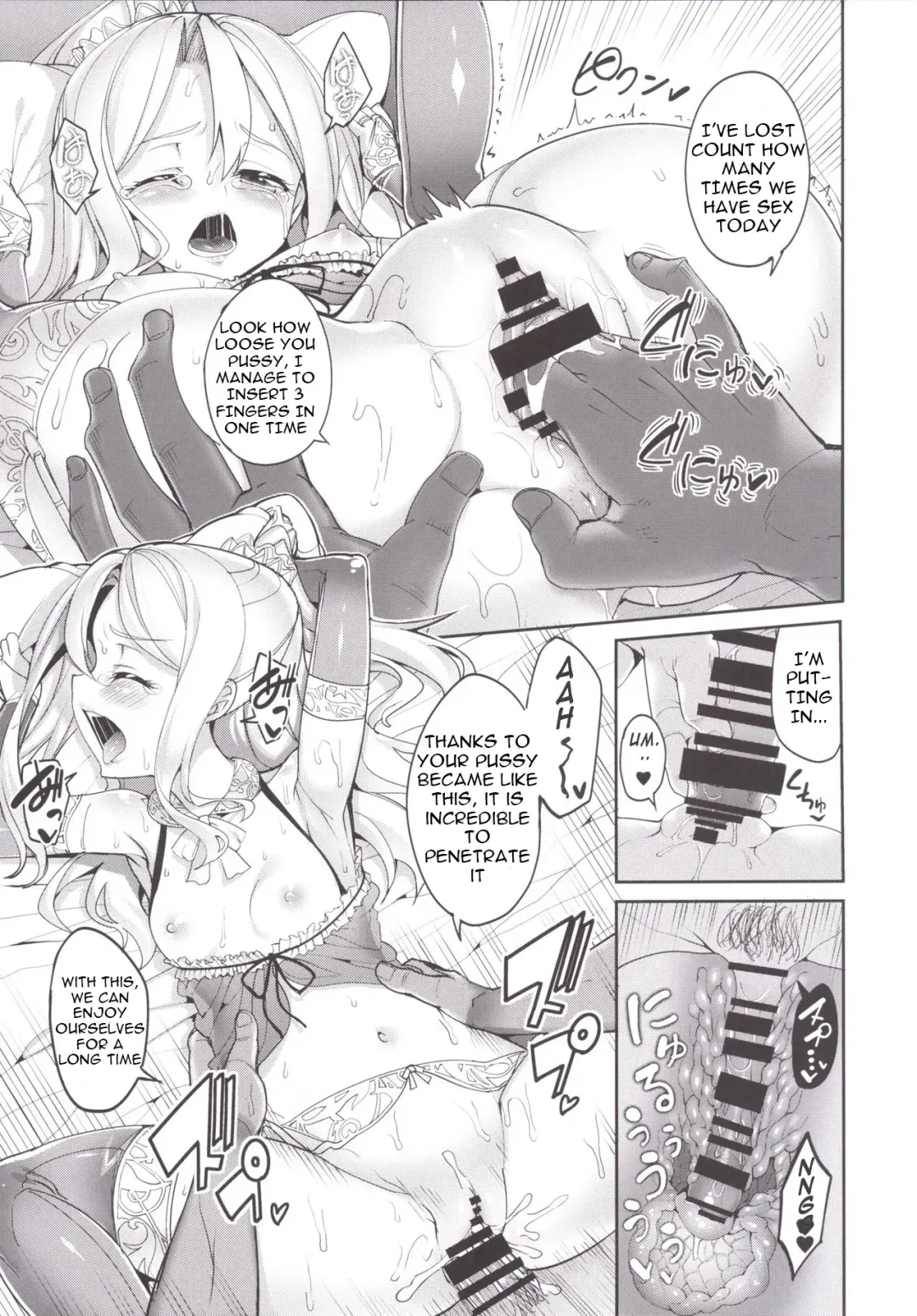 [Tel] Zuho to no Seikatsu | Daily Life with Zuihou Fhentai - Page 20
