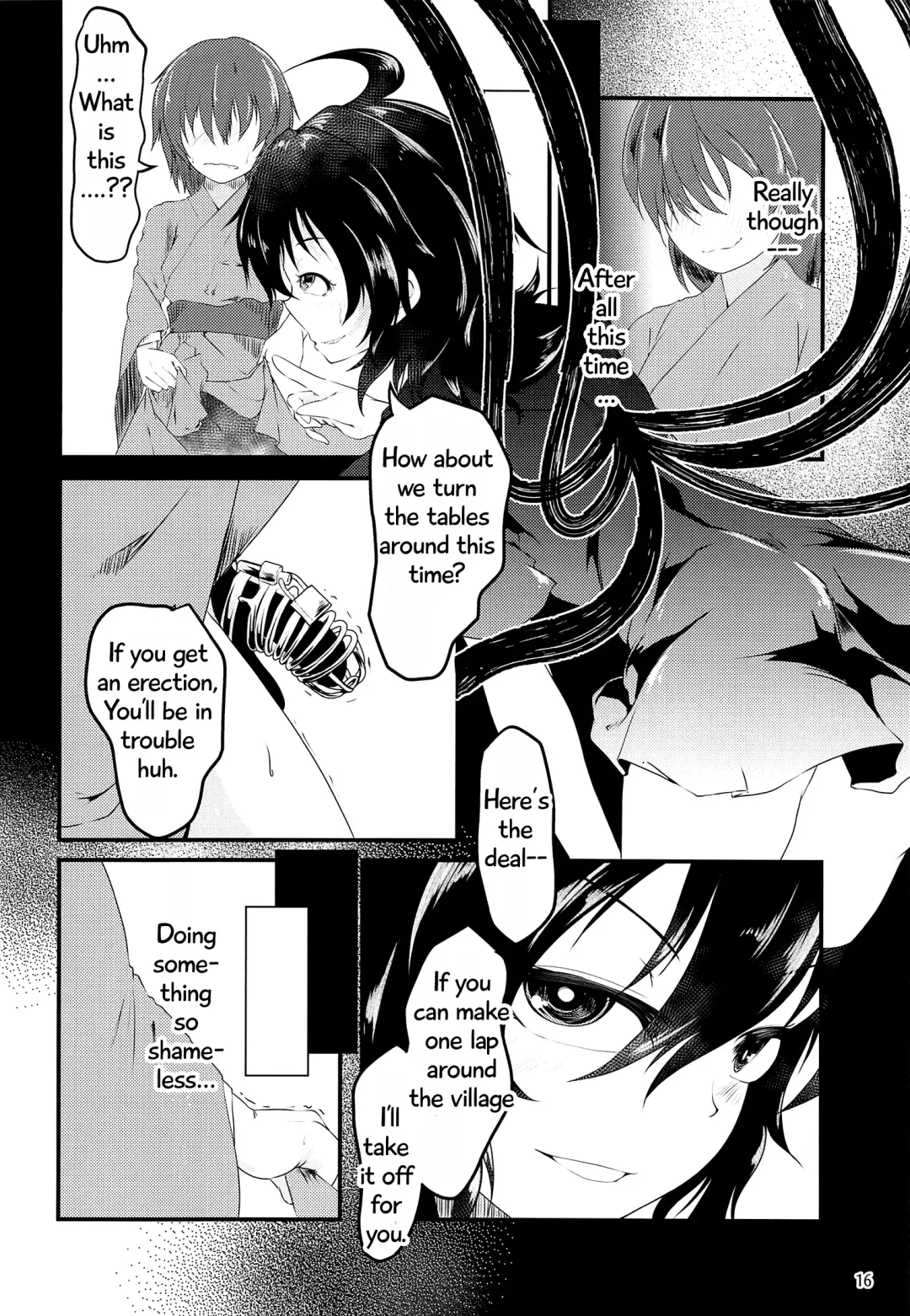 [Tinbar] Nue-chan no Roshutsu Shuuchi Shinan | Nue-chan's Exposed Shame Instruction Fhentai - Page 14
