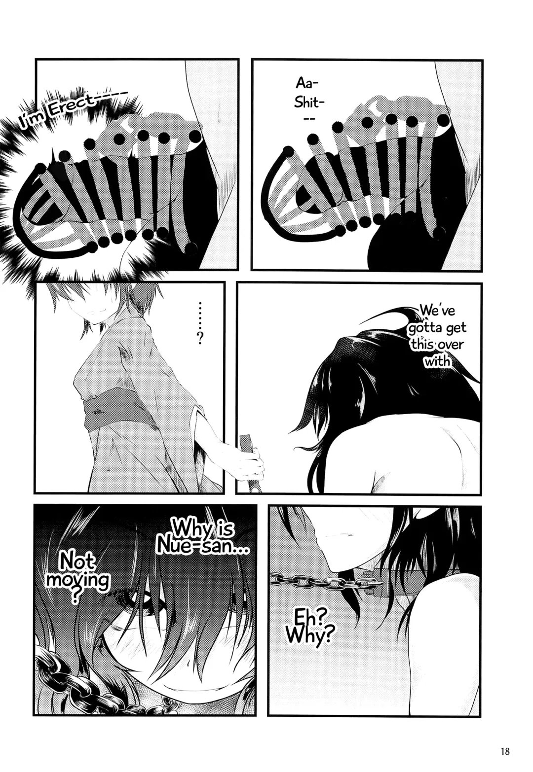 [Tinbar] Nue-chan no Roshutsu Shuuchi Shinan | Nue-chan's Exposed Shame Instruction Fhentai - Page 16
