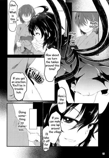 [Tinbar] Nue-chan no Roshutsu Shuuchi Shinan | Nue-chan's Exposed Shame Instruction Fhentai - Page 14