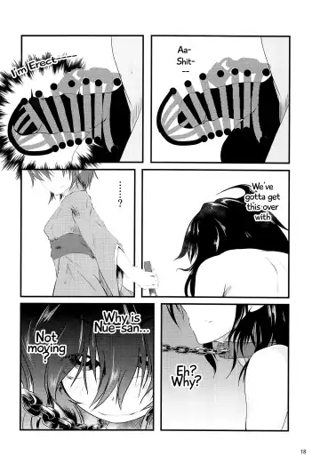 [Tinbar] Nue-chan no Roshutsu Shuuchi Shinan | Nue-chan's Exposed Shame Instruction Fhentai - Page 16