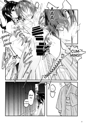 [Tinbar] Nue-chan no Roshutsu Shuuchi Shinan | Nue-chan's Exposed Shame Instruction Fhentai - Page 6