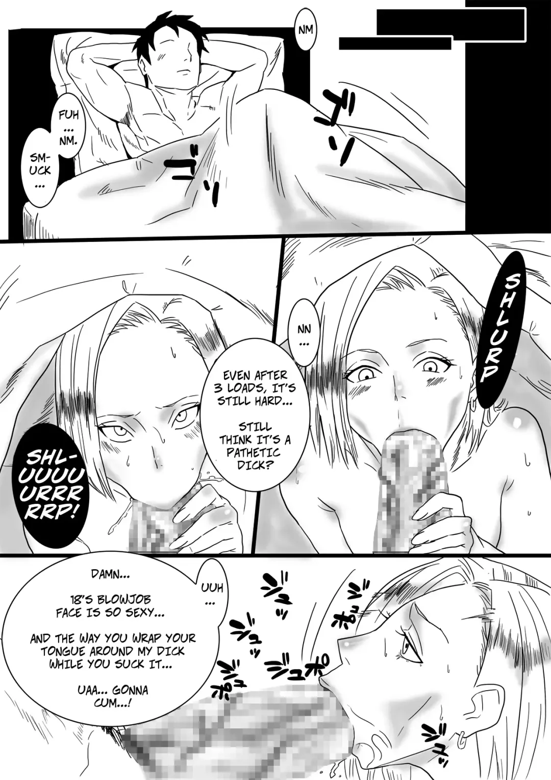 [Gujira] Ona Holl #18 Fhentai - Page 13