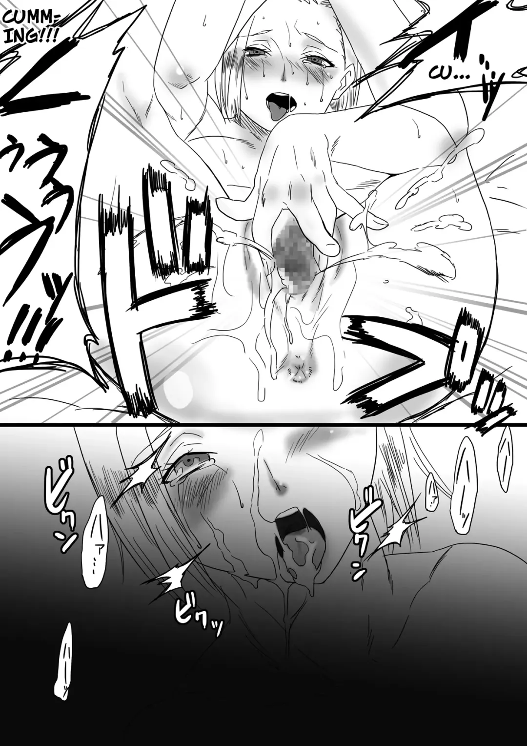 [Gujira] Ona Holl #18 Fhentai - Page 18