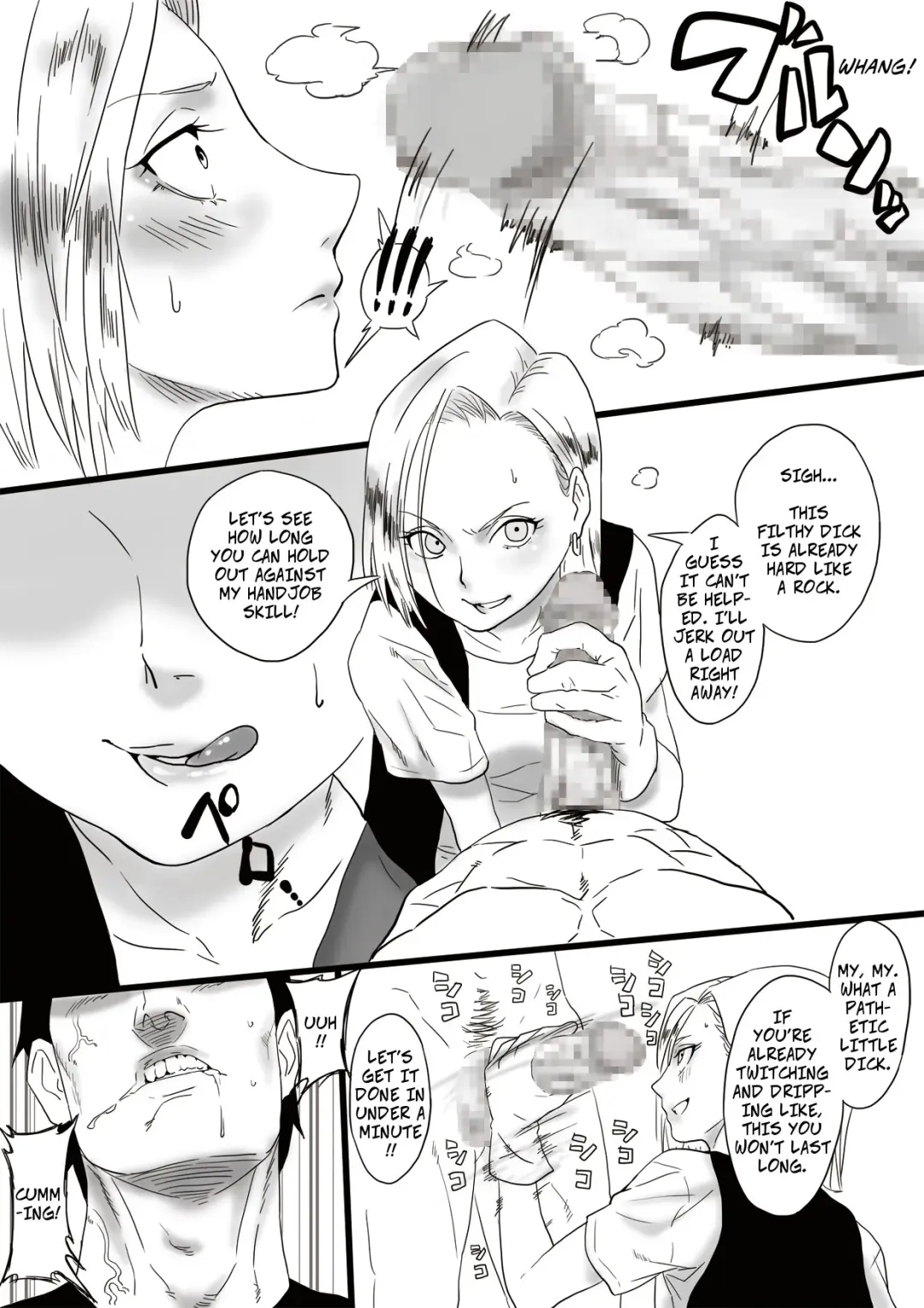 [Gujira] Ona Holl #18 Fhentai - Page 7