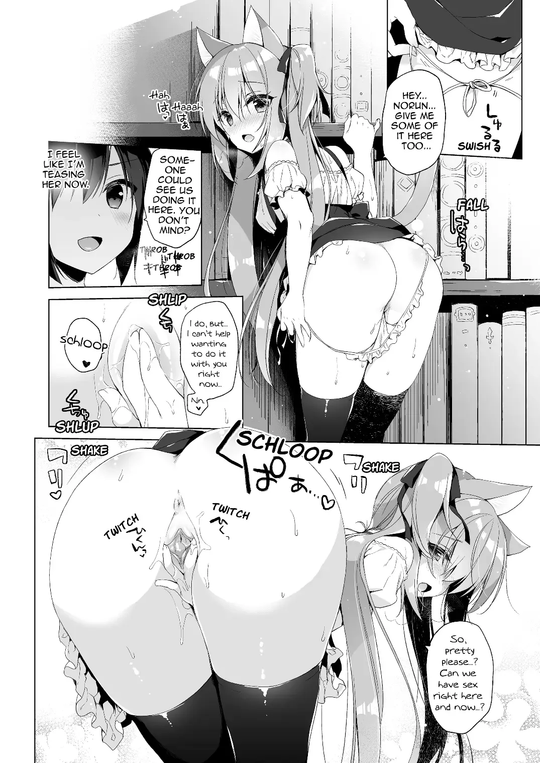 [Ichiri] Boku no Risou no Isekai Seikatsu - My ideal different world life 2 | My Ideal Life in Another World 2 (decensored) Fhentai - Page 12
