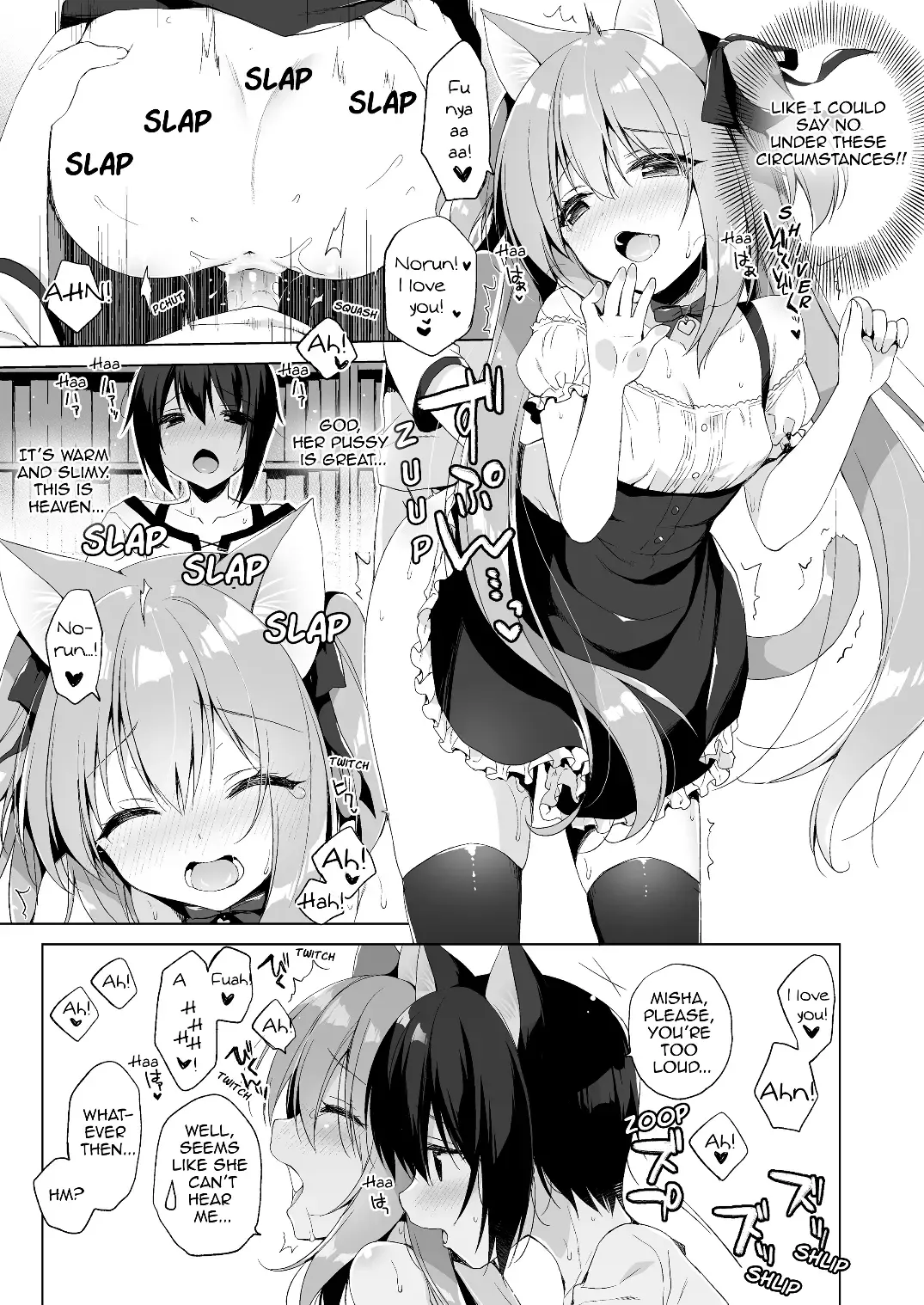 [Ichiri] Boku no Risou no Isekai Seikatsu - My ideal different world life 2 | My Ideal Life in Another World 2 (decensored) Fhentai - Page 13