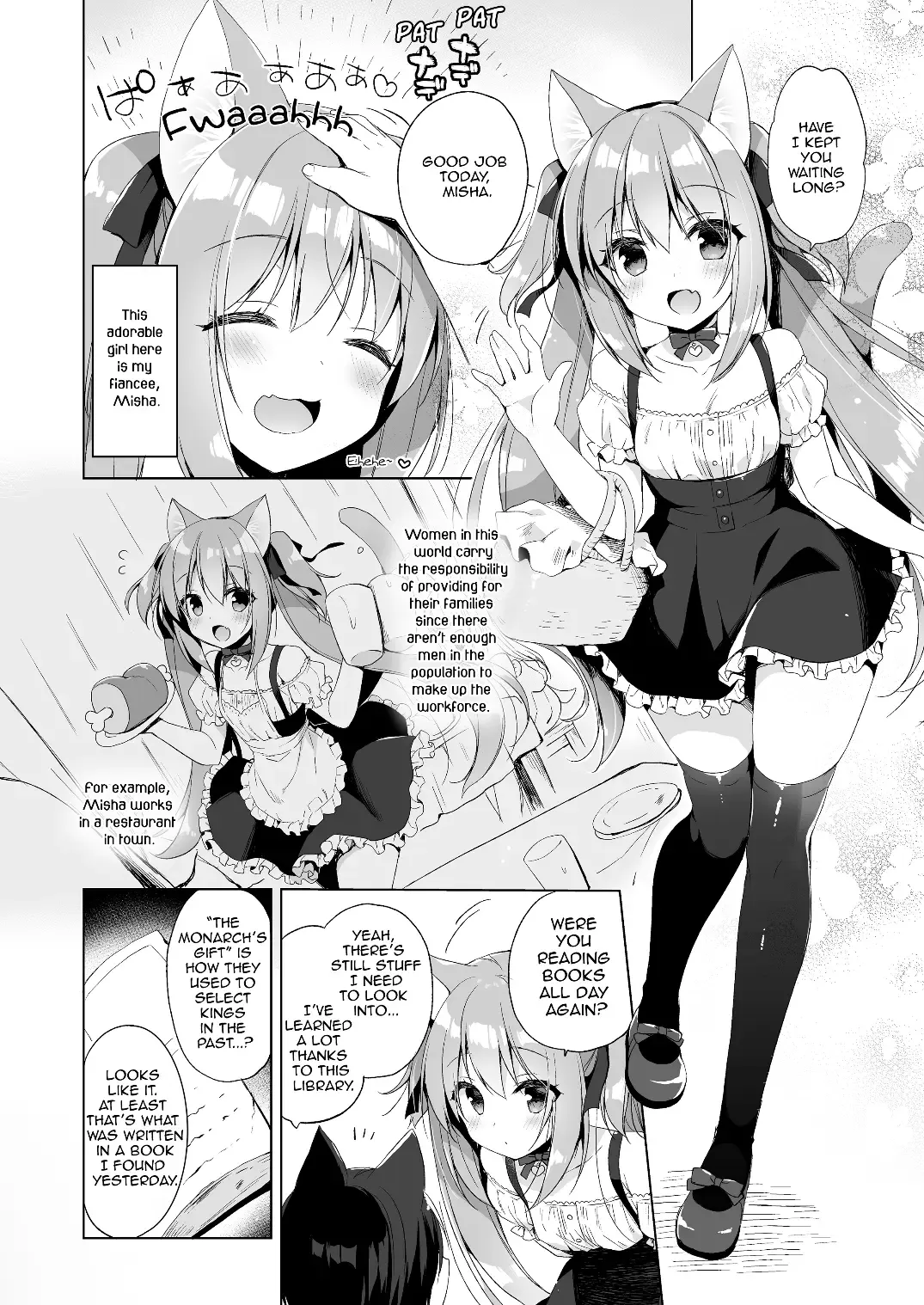 [Ichiri] Boku no Risou no Isekai Seikatsu - My ideal different world life 2 | My Ideal Life in Another World 2 (decensored) Fhentai - Page 6