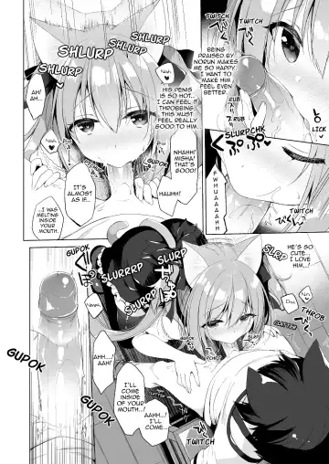 [Ichiri] Boku no Risou no Isekai Seikatsu - My ideal different world life 2 | My Ideal Life in Another World 2 (decensored) Fhentai - Page 10