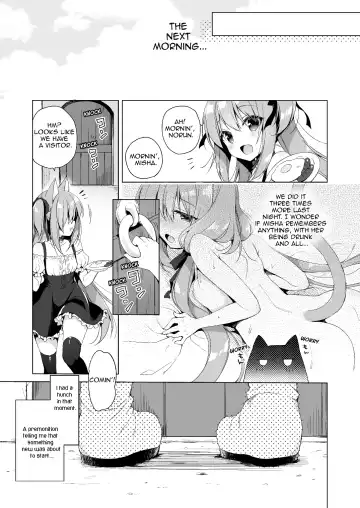 [Ichiri] Boku no Risou no Isekai Seikatsu - My ideal different world life 2 | My Ideal Life in Another World 2 (decensored) Fhentai - Page 29