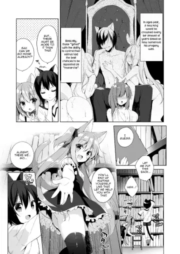 [Ichiri] Boku no Risou no Isekai Seikatsu - My ideal different world life 2 | My Ideal Life in Another World 2 (decensored) Fhentai - Page 7