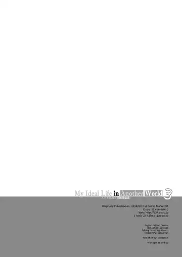 [Ichiri] Boku no Risou no Isekai Seikatsu - My ideal different world life  3 | My Ideal Life In Another World 3 (decensored) Fhentai - Page 33