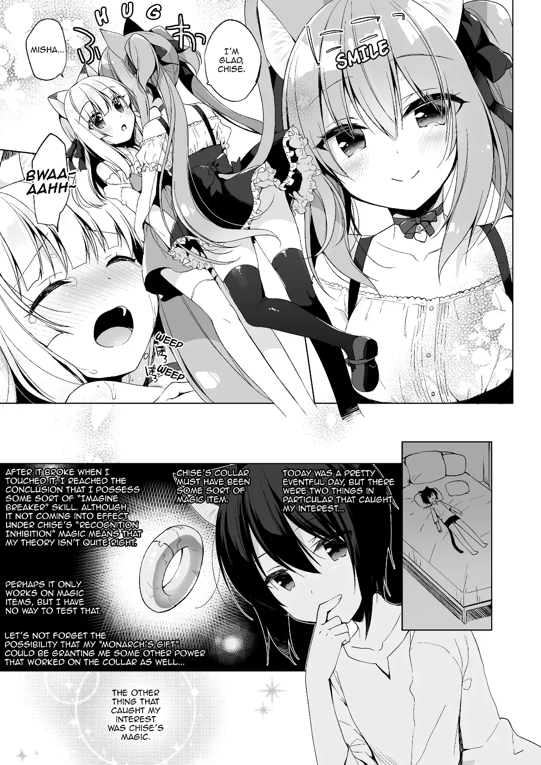 [Ichiri] Boku no Risou no Isekai Seikatsu - My ideal different world life  4 | My Ideal Life In Another World 4 (decensored) Fhentai - Page 15