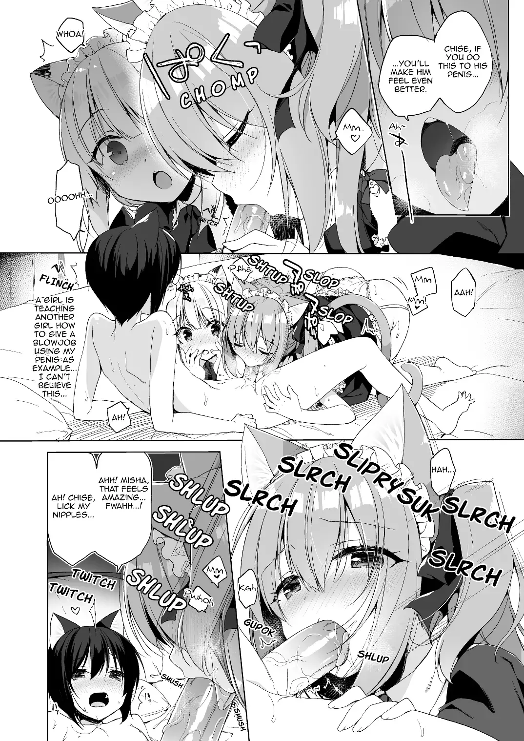 [Ichiri] Boku no Risou no Isekai Seikatsu - My ideal different world life  4 | My Ideal Life In Another World 4 (decensored) Fhentai - Page 18