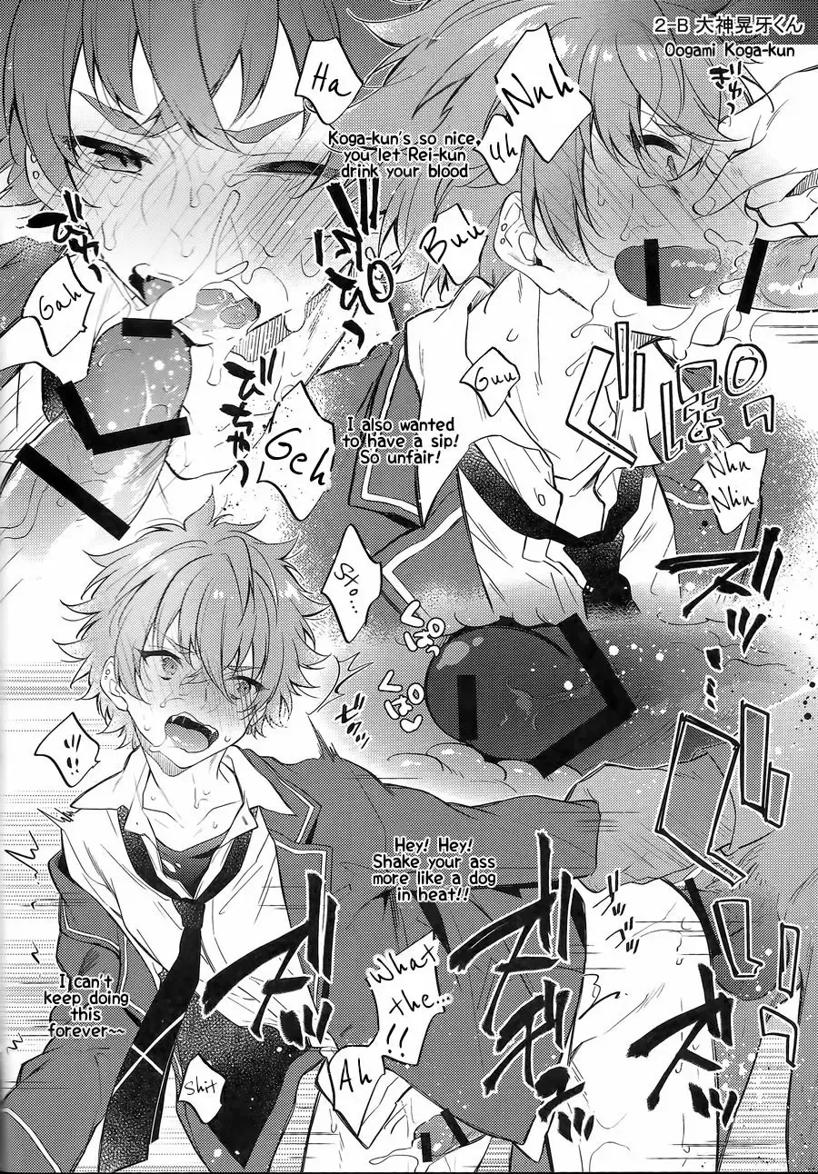 [Seseri] MOB side B Fhentai - Page 11