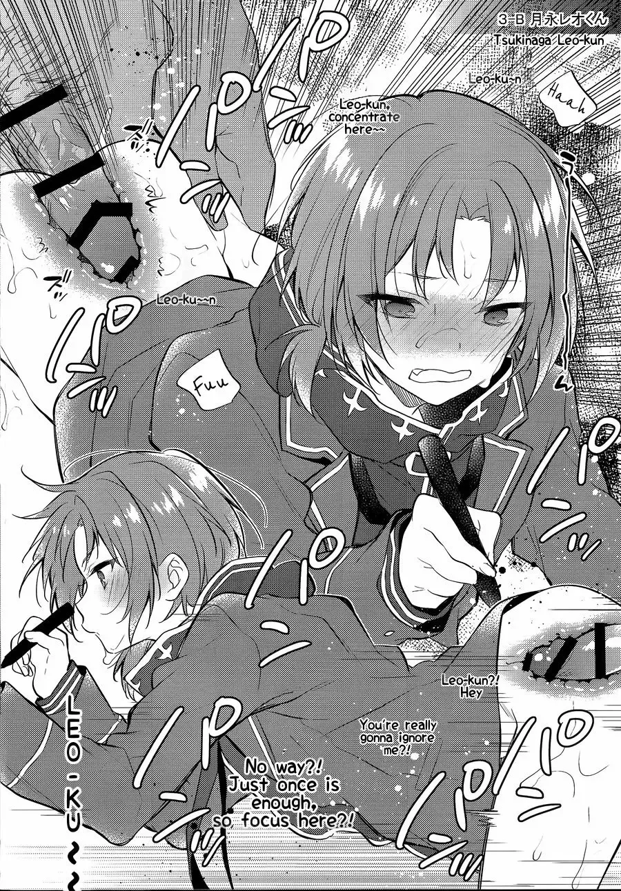 [Seseri] MOB side B Fhentai - Page 23