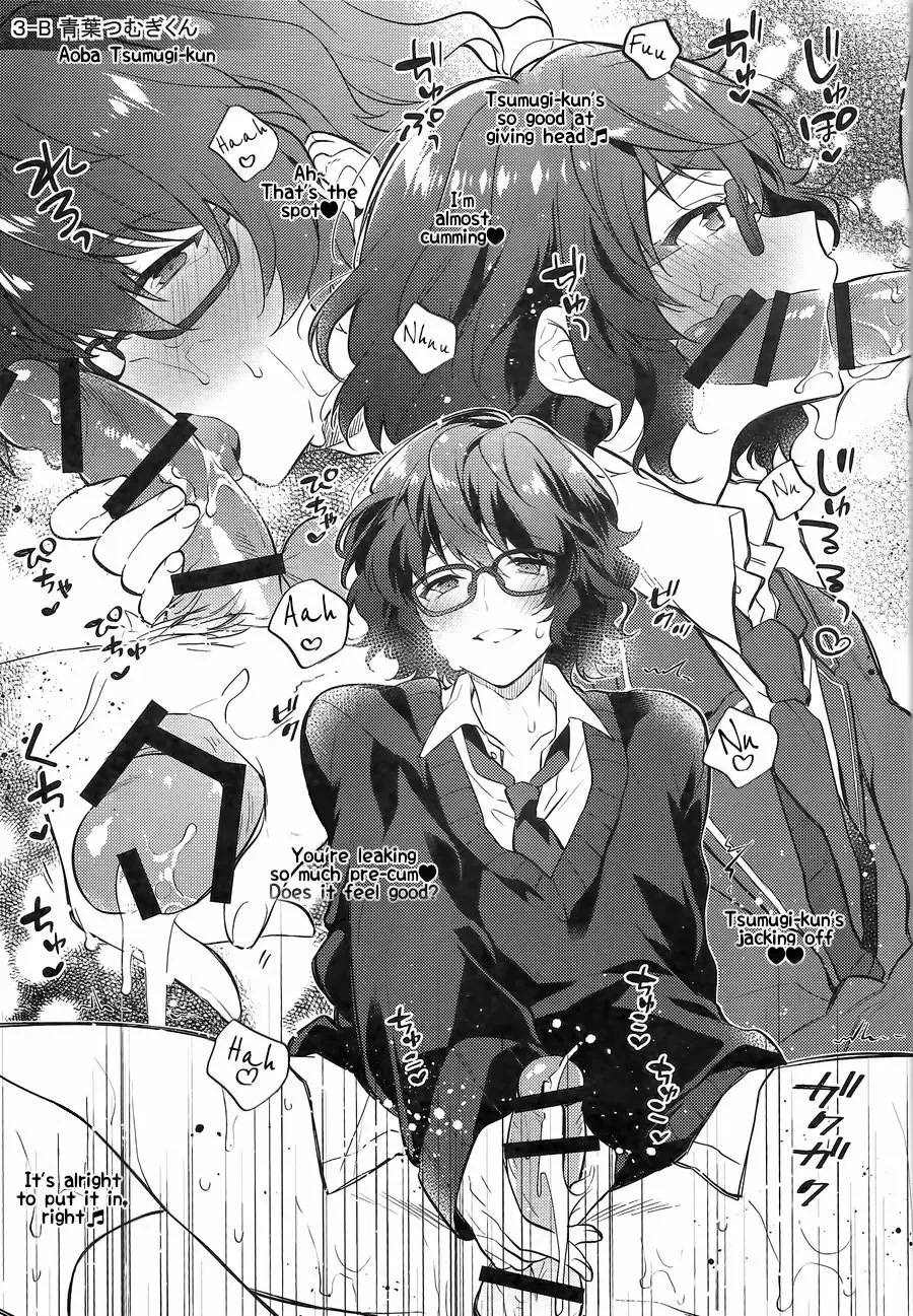 [Seseri] MOB side B Fhentai - Page 24