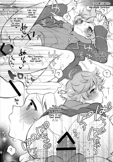 [Seseri] MOB side B Fhentai - Page 9