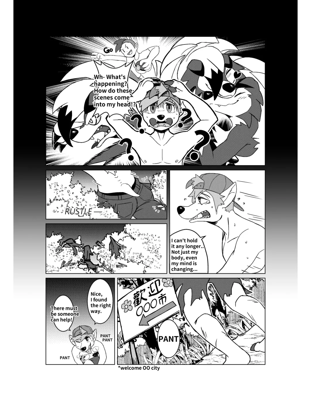 [Huka] Blood Moon Curse Fhentai - Page 23