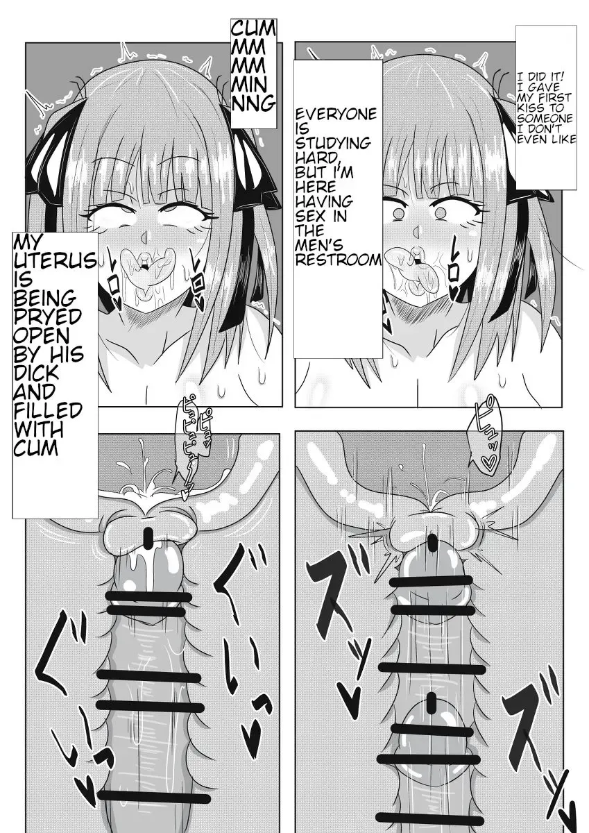 Nino Nakano and the Hypnosis App Fhentai - Page 8