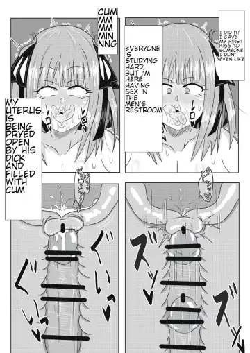 Nino Nakano and the Hypnosis App Fhentai - Page 8