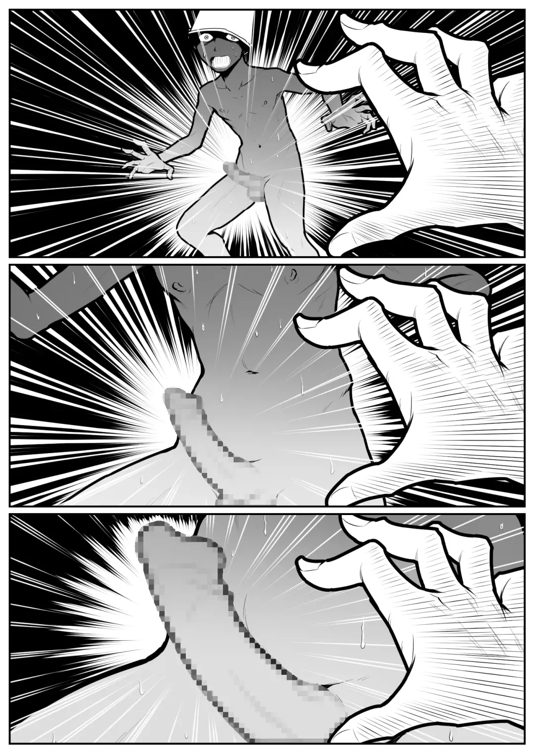 Daikouishitsu Roujousen - Siege of locker room Fhentai - Page 154