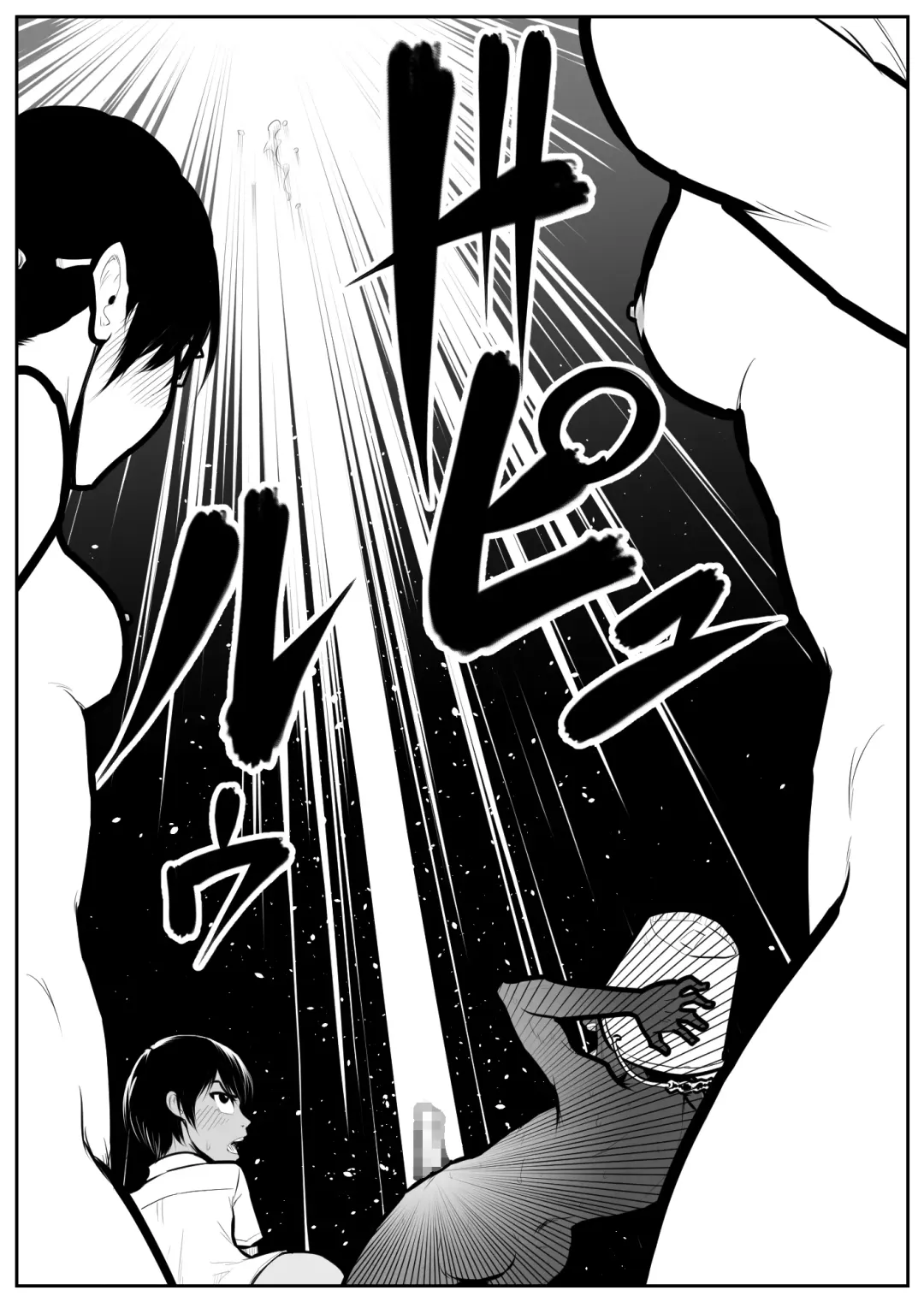 Daikouishitsu Roujousen - Siege of locker room Fhentai - Page 158