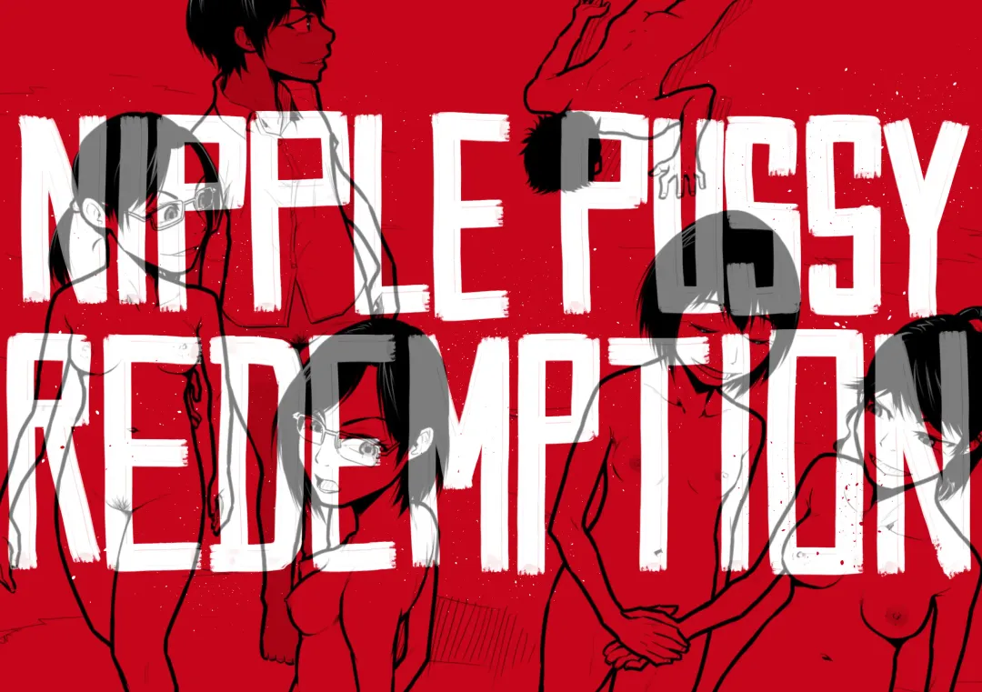 Daikouishitsu Roujousen - Siege of locker room Fhentai - Page 162