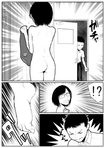 Daikouishitsu Roujousen - Siege of locker room Fhentai.net - Page 94