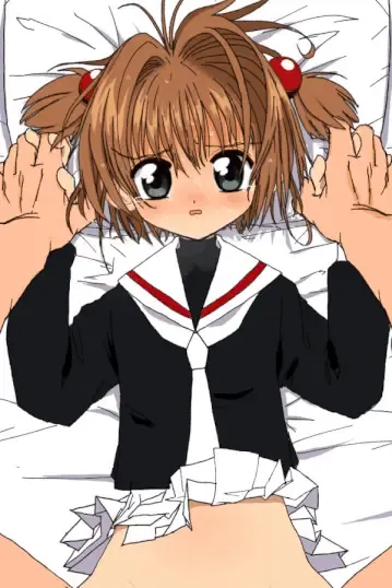 Read Sakura-chan Kouin Manga - Fhentai.net