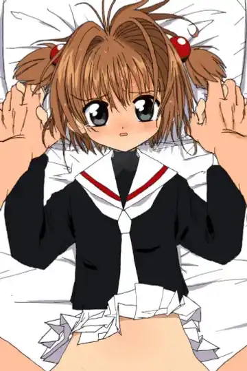 Read Sakura-chan Kouin Manga - Fhentai.net