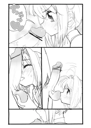 Sakura-chan Kouin Manga Fhentai.net - Page 47