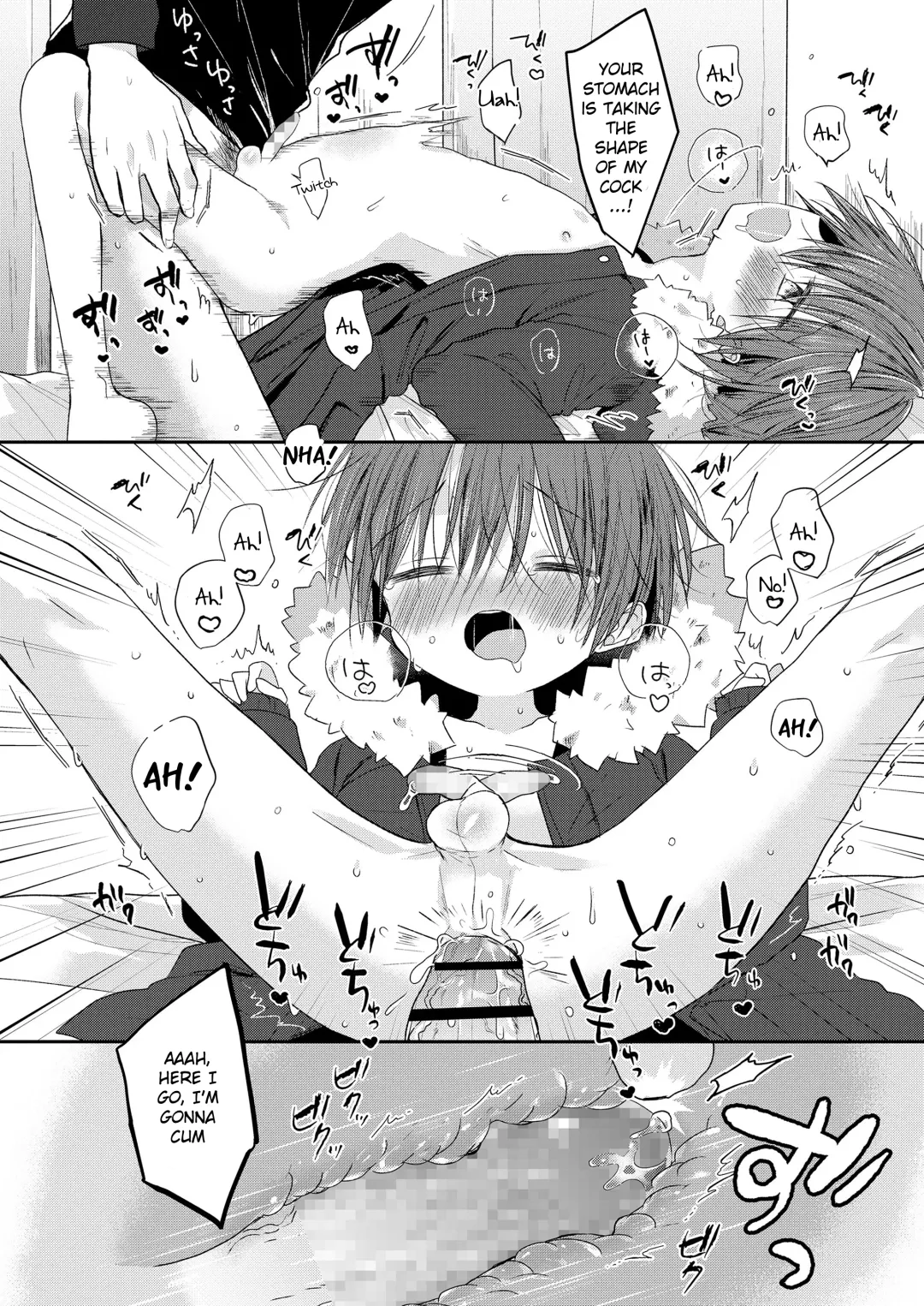 [Shikimura] Melty Kids Fhentai - Page 14