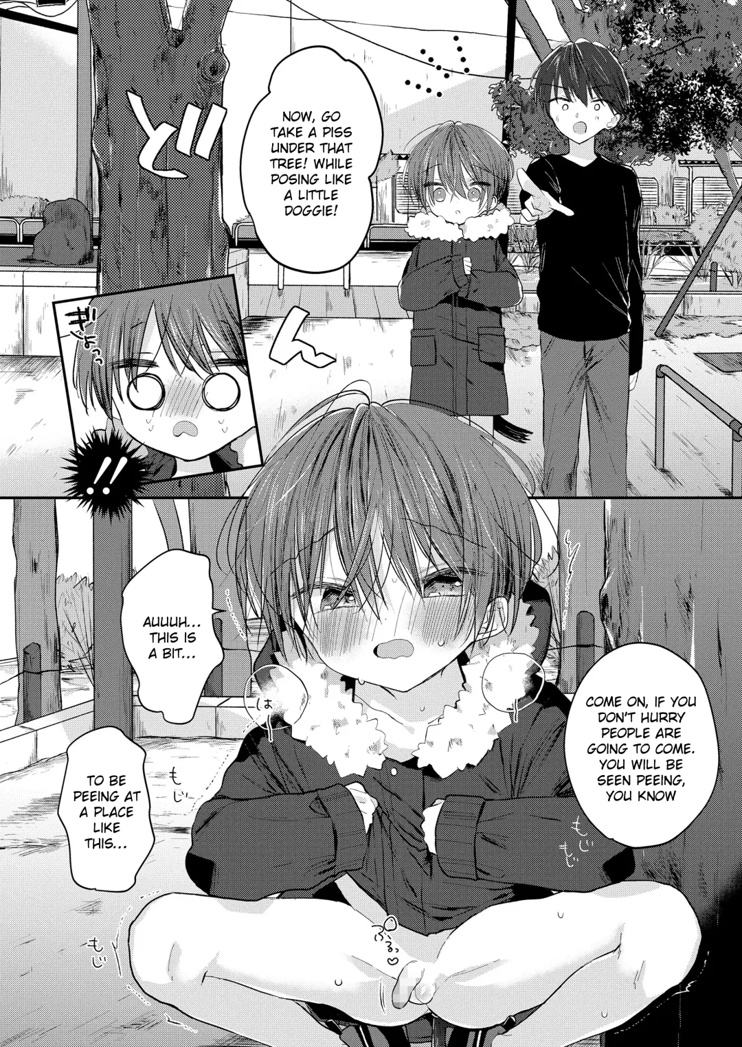 [Shikimura] Melty Kids Fhentai - Page 18