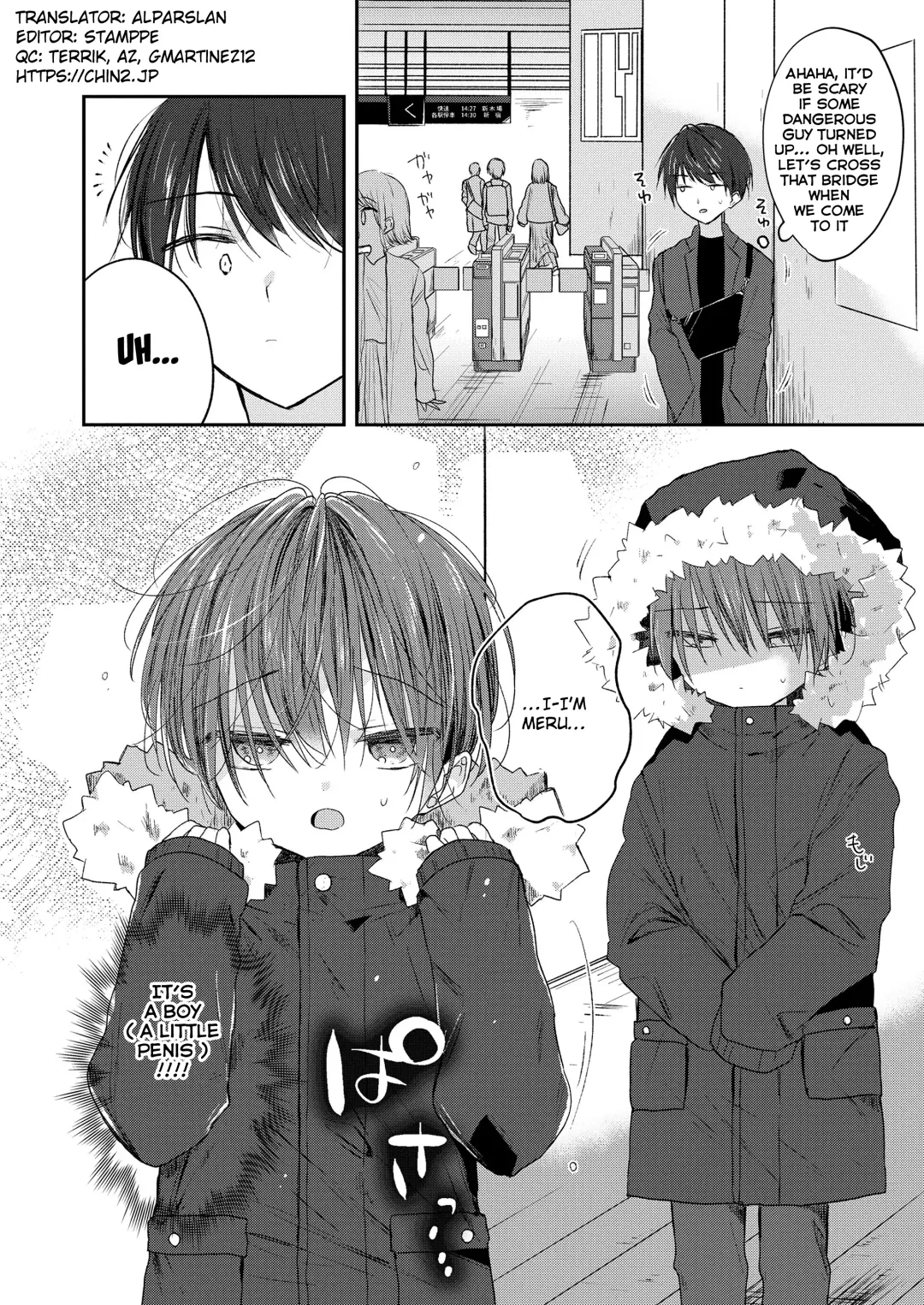 [Shikimura] Melty Kids Fhentai - Page 2