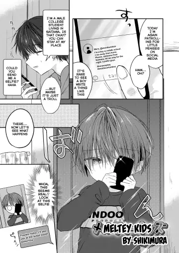 [Shikimura] Melty Kids - Fhentai