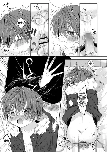 [Shikimura] Melty Kids Fhentai - Page 11