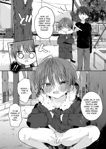 [Shikimura] Melty Kids Fhentai - Page 18