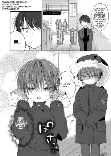 [Shikimura] Melty Kids Fhentai - Page 2