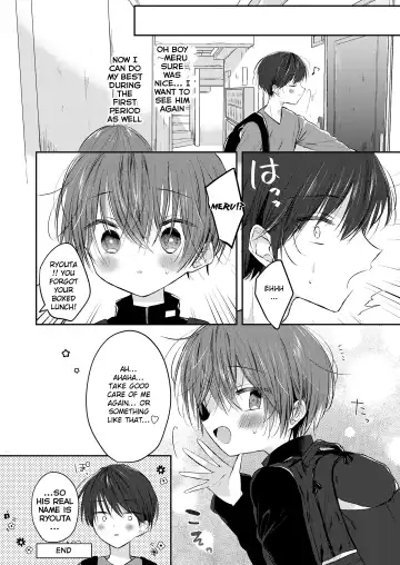 [Shikimura] Melty Kids Fhentai - Page 22