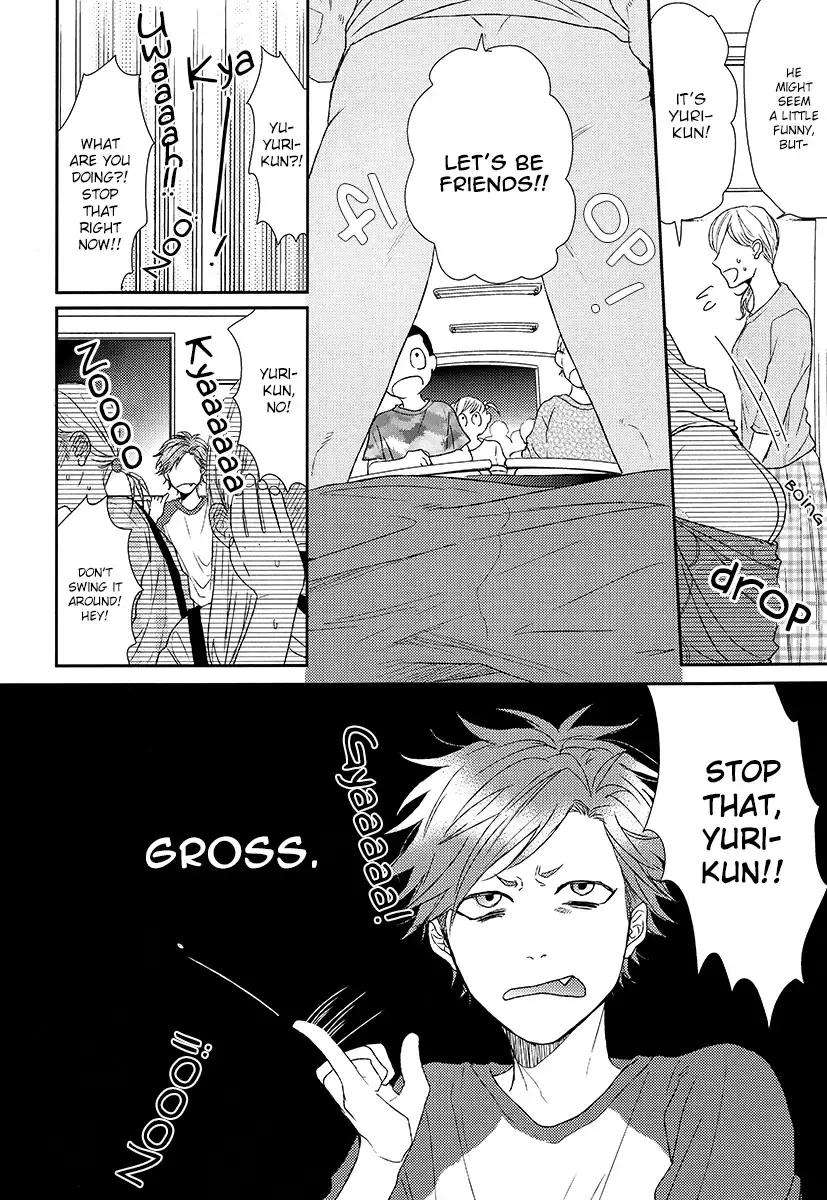 [Ogeretsu Tanaka] Wah! Fhentai - Page 6