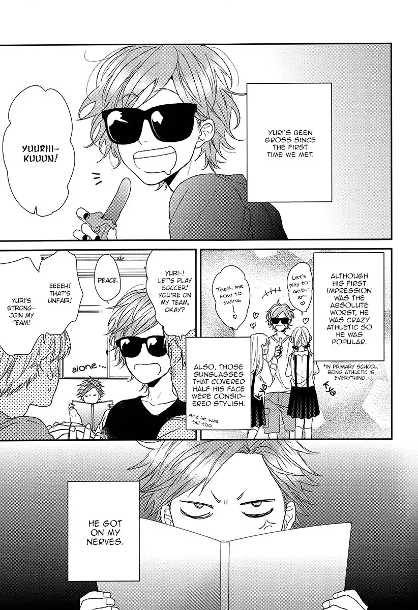 [Ogeretsu Tanaka] Wah! Fhentai - Page 7