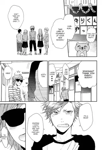 [Ogeretsu Tanaka] Wah! Fhentai - Page 17