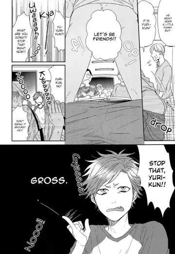 [Ogeretsu Tanaka] Wah! Fhentai - Page 6