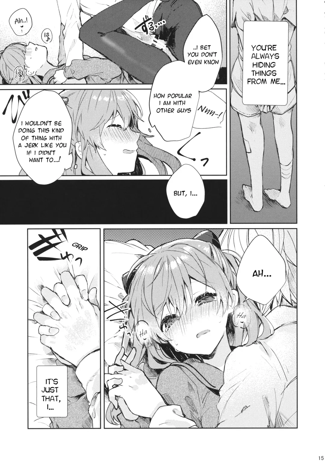 [Tanuma] Soshite Usotsuki wa Koi o Shiru | And so, the Liar Learns Love Fhentai.net - Page 16